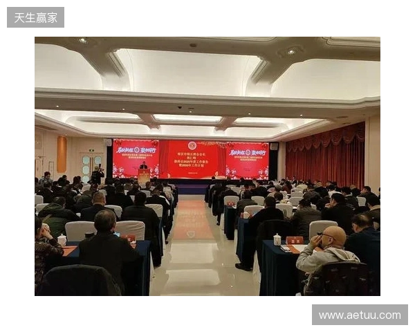 马跃新程,聚力同行 金宫川派2026剑阁经销商大会圆满举办